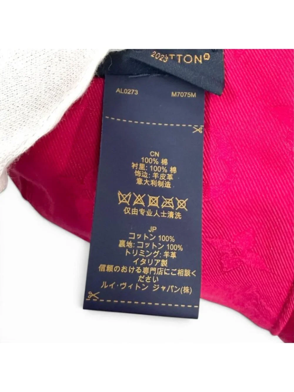 Louis Vuitton Yayoi Kusama Cotton Reversible Infinity Dot Hat Black Pink